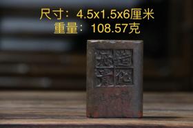 寿山石印章，选用天然优质寿山石雕刻