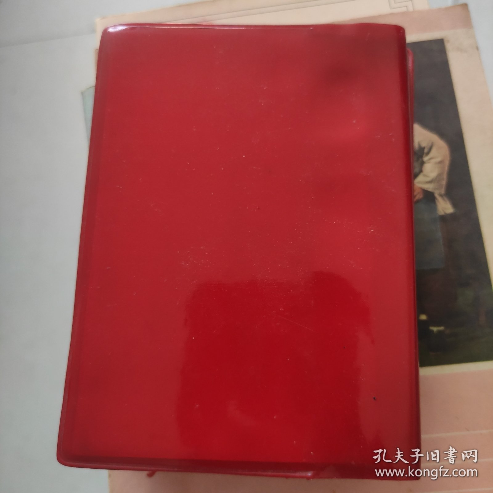 中国共产党第十次全国代表大会文件汇编