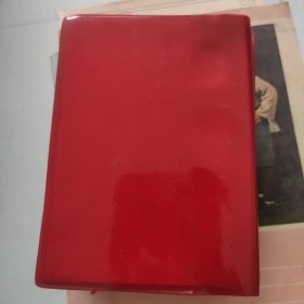 中国共产党第十次全国代表大会文件汇编