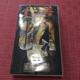 20集电视连续剧---代号021VCD