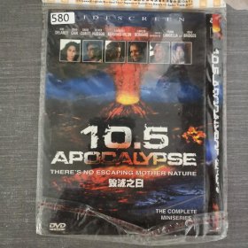 580影视光盘DVD：毁灭之日 一张光盘简装
