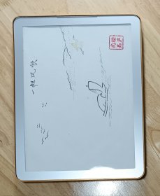 《一帆风顺》。装饰画