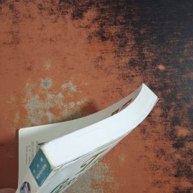 泰戈尔抒情诗选