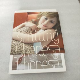 sensuous:smiling theresa傅颖 写真(附cd)