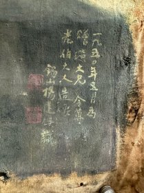 杨建侯，教授。江苏无锡人。1935年毕业于中央大学艺术系。曾任广西省立艺术专科学校、金陵大学副教授。建国后，历任南京大学副教授，南京师范学院、南京师范大学副教授、教授。中国民主同盟盟员。擅长中国画素描和油画。代表作品有巨幅国画《群雁东归》，油画《南京解放》，《家庭访问》等。出版有《人物画基本作法》、《写意花鸟画法》、《素描选集》等。