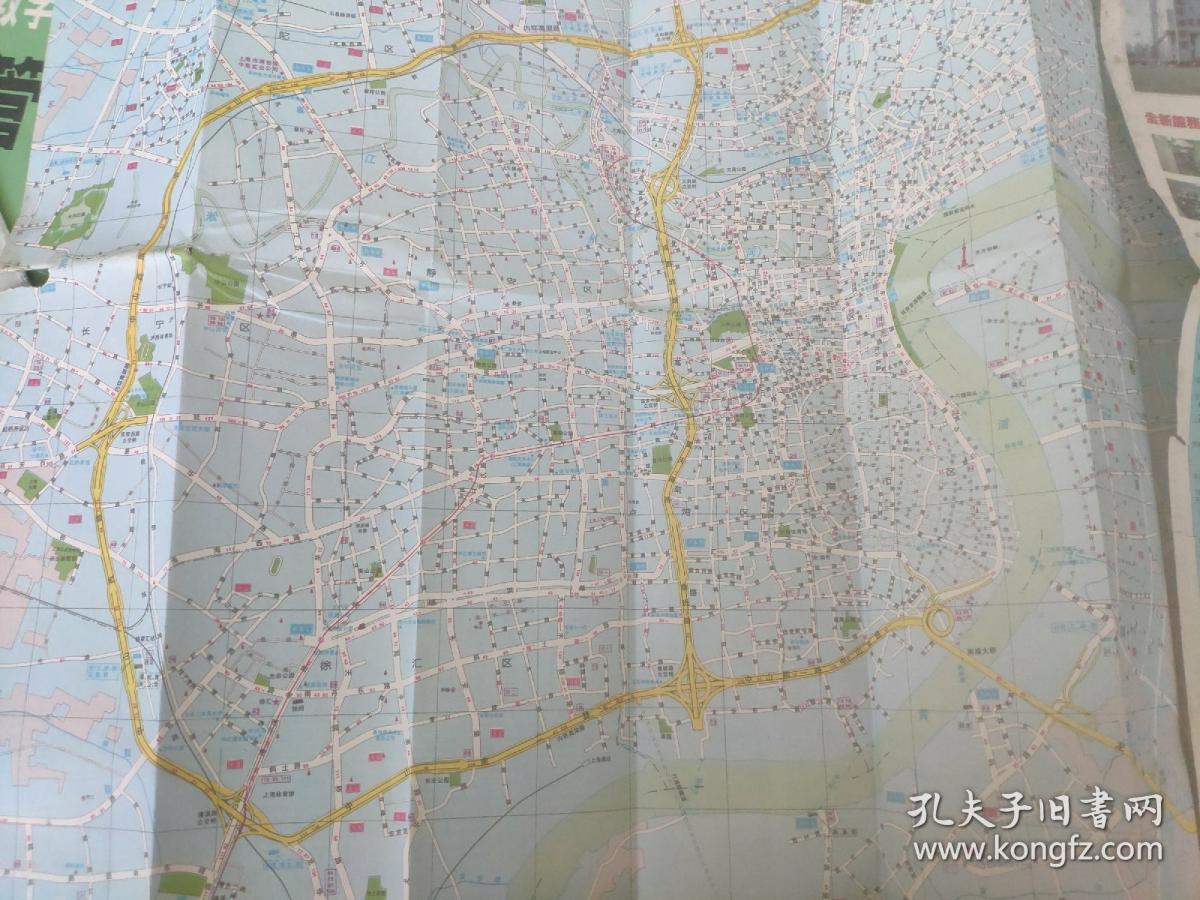 上海交通地图1995
