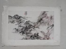 八开美术作品，文革前印刷萧俊贤画的国画作品《溪山无尽图》，实物图