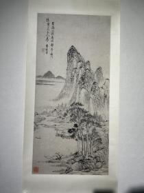 中山黄培芳《山水》84X40 C M，梦菩楼旧藏，优惠出