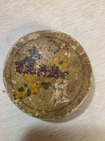 五十年代 百花齐放 高级香粉盒