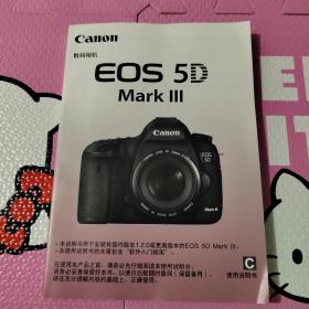 Canon EOS 5D MarkIII