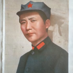 红色宣传画《1936年毛主席在陕北 》。