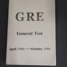 GRE GeneraI Test ApriI1990-October1994