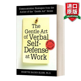 Gentle Art Verbal Self Defence @ Work 职场高雅语言自卫艺术