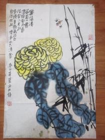 鲁慕迅 真迹  精品国画，保真