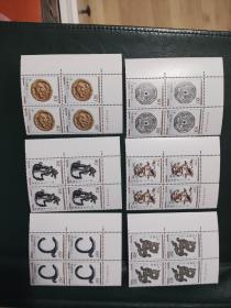 2000-4 龙文物邮票 左上直角边厂名(厂铭)方连 上品如图
