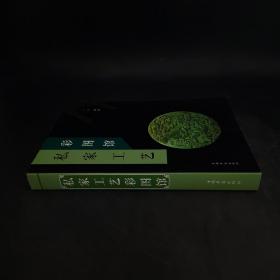 私家工艺彩图馆