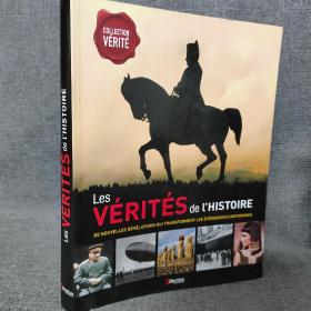 Vérités de l'histoire 法文 法语