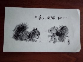 18 指纹画 约11*19厘米左右