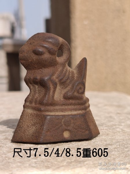 旧藏铁权~三个动物老秤砣，包浆老道，保存完好，通走。