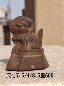 旧藏铁权~三个动物老秤砣，包浆老道，保存完好，通走。