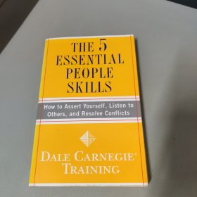 黄斑The 5 Essential People Skills: How to Assert Yourself, Listen to Others, and Resolve Conflicts