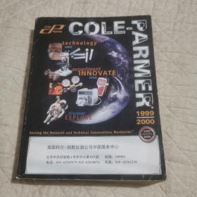 COLE-PARMER1999-2000（厚册）