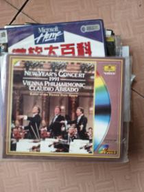 VCD：NEW YEAR'S CONCERT 1991 VIENNA PHILHARMONIC CLAUDIO ABBADO【2VCD】