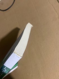 大学汉英翻译教程