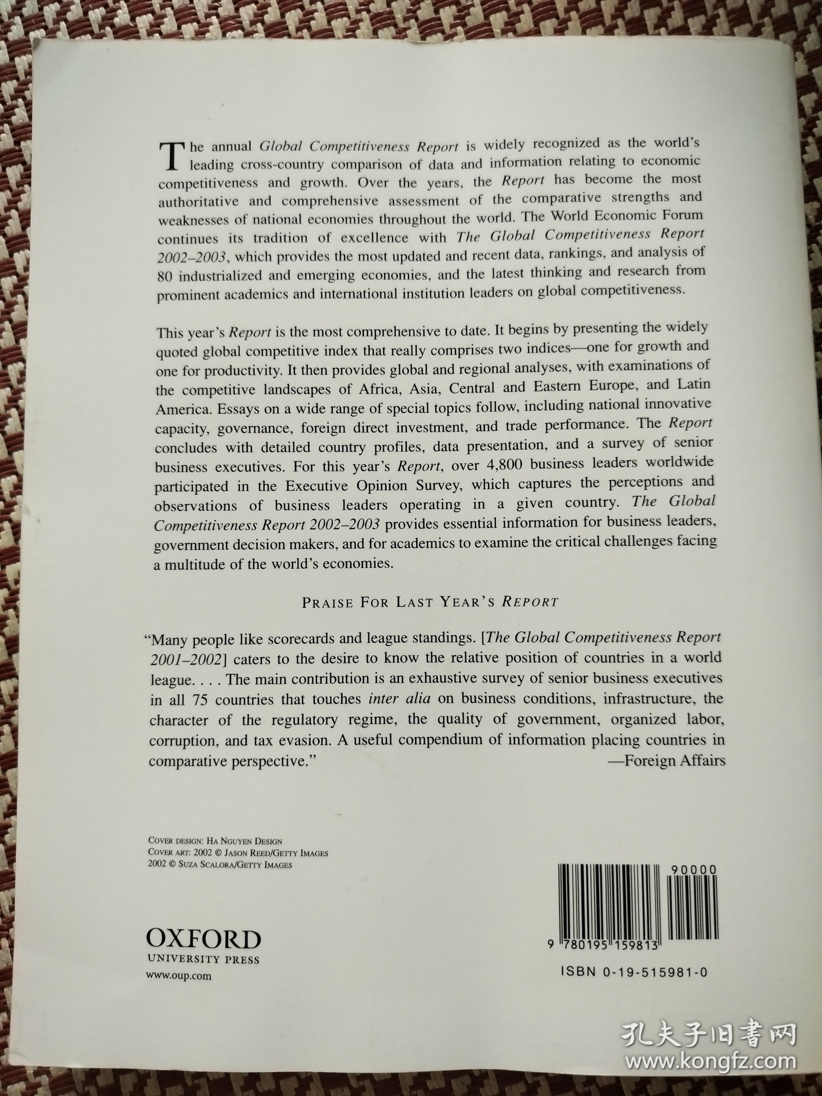 点击查看原图 The Global Competitiveness Report 2002-2003 全球竞争力报告 2002-2003年