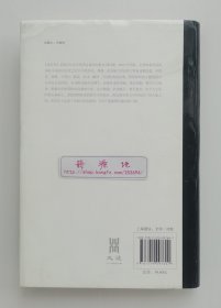 【签名本】希尼系列：电灯光 诺贝尔文学奖得主谢默斯·希尼诗集 鲁迅文学奖文学翻译奖得主杨铁军先生亲笔签名本 一版一印 精装版