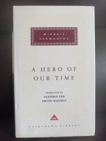 A hero of our time by Mikhail Lermontov -- 莱蒙托夫《当代英雄》