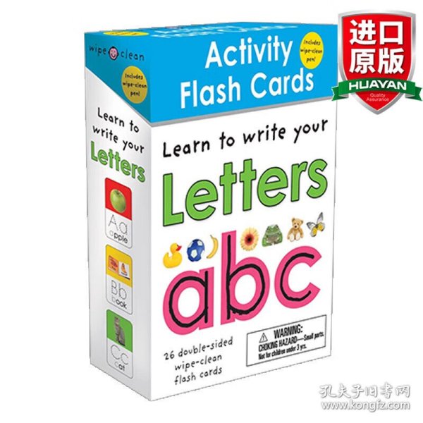 WipeCleanFlashCardsABC(WipeCleanActivityCards)