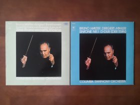 贝多芬小提琴协奏曲 马勒第一交响曲 黑胶LP唱片 包邮