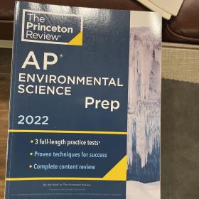 Princeton Review AP环境科学考试备考指南 2022年 AP Environmental Science Prep, 2022 英文原版