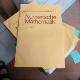 数值数学  卷51  Fasc2  1987