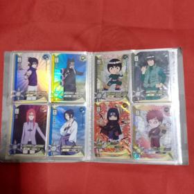火影忍者疾风传专用收藏册卡片（160张）