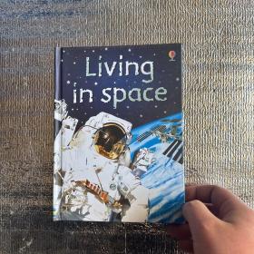 LivinginSpace