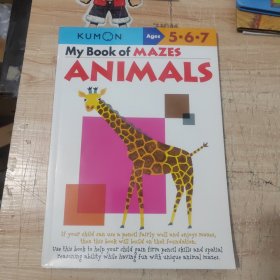 Kumon Basic Skills My Book of Mazes Animals