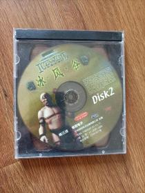 游戏冰风谷 2cd