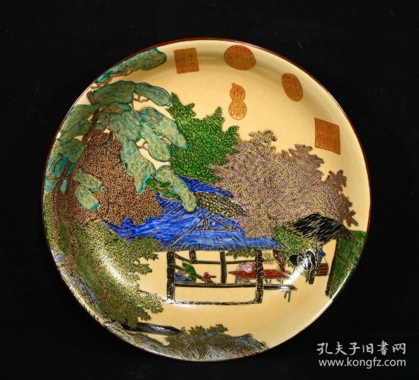 清乾隆年制珐琅彩描金赏盘，高4.8×21.8厘米