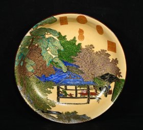 清乾隆年制珐琅彩描金赏盘,高4.8×21.8厘米