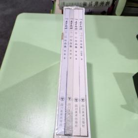 东方品格：邝明惠曹辉李猛吴坤作品集