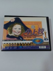 电影：小上校 2VCD 多单合并运费