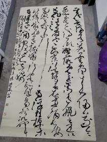 书协会员，茂名书画教育研究会理事，信宜市书法家协会理事。广东著名书法家，陈普敬书法参赛精品，2021年度中国行草书法参赛大展c