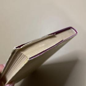 CHE PALACE OF ETERNAL YOUTH(长生殿英文版）