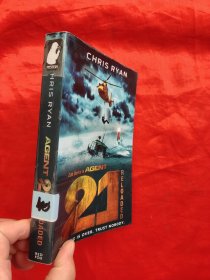 Agent 21: Reloaded: Book 2