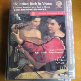 意大利人在维也纳的奇遇—和谐花园音乐会 DVD光盘