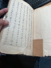 珂罗版精印    北宋初拓圣教序    即崇恩藏第二本墨皇本   1916年初版  罕见  稀缺   J62