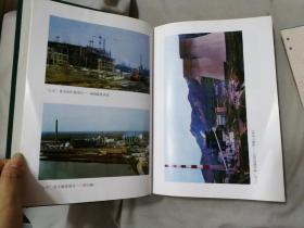 河北省志.第15卷.计划管理志