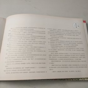 岁时歌